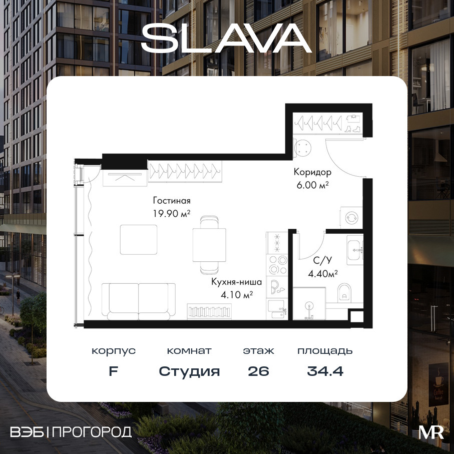 voice_129eca9f-5a81-ed11-be78-00155dfc99c4.jpg?202511200050&idoffer=129eca9f-5a81-ed11-be78-00155dfc99c4