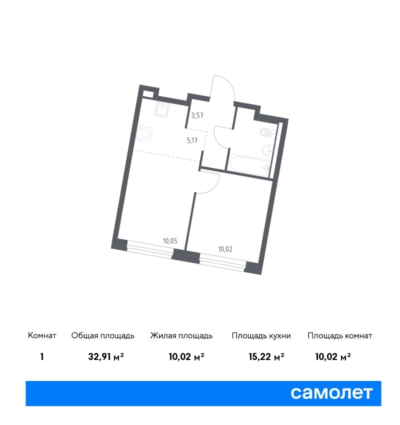 samolet12-new-1369595_1594206.jpg