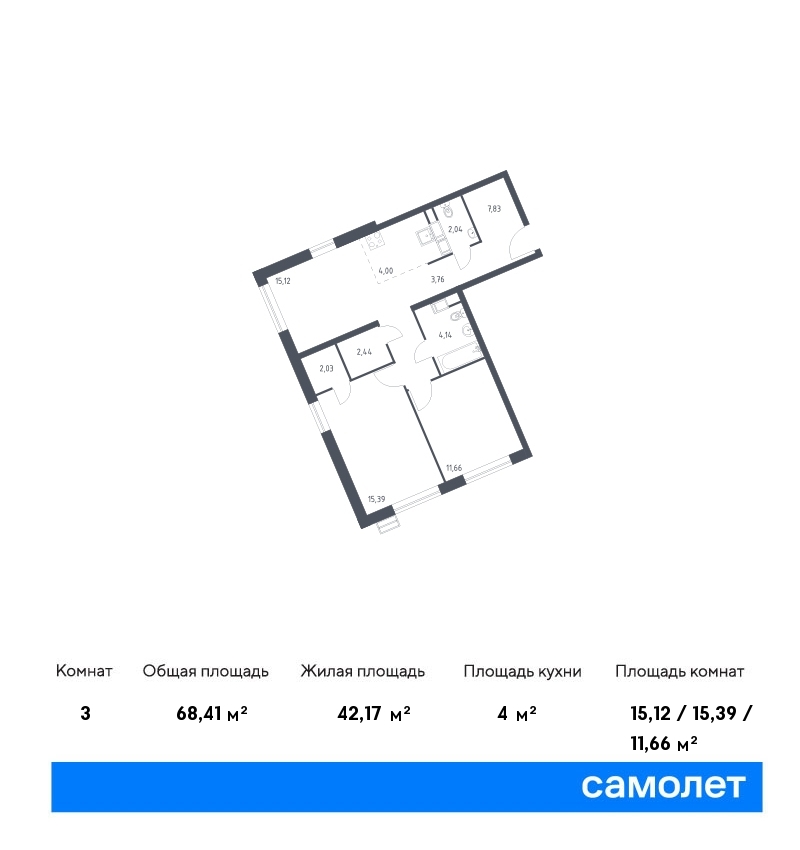 samolet12-new-1523590_1650123.jpg