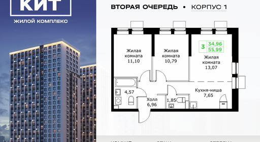 voice_11602870_y-63f62a752a16f.jpg?date=202503022307