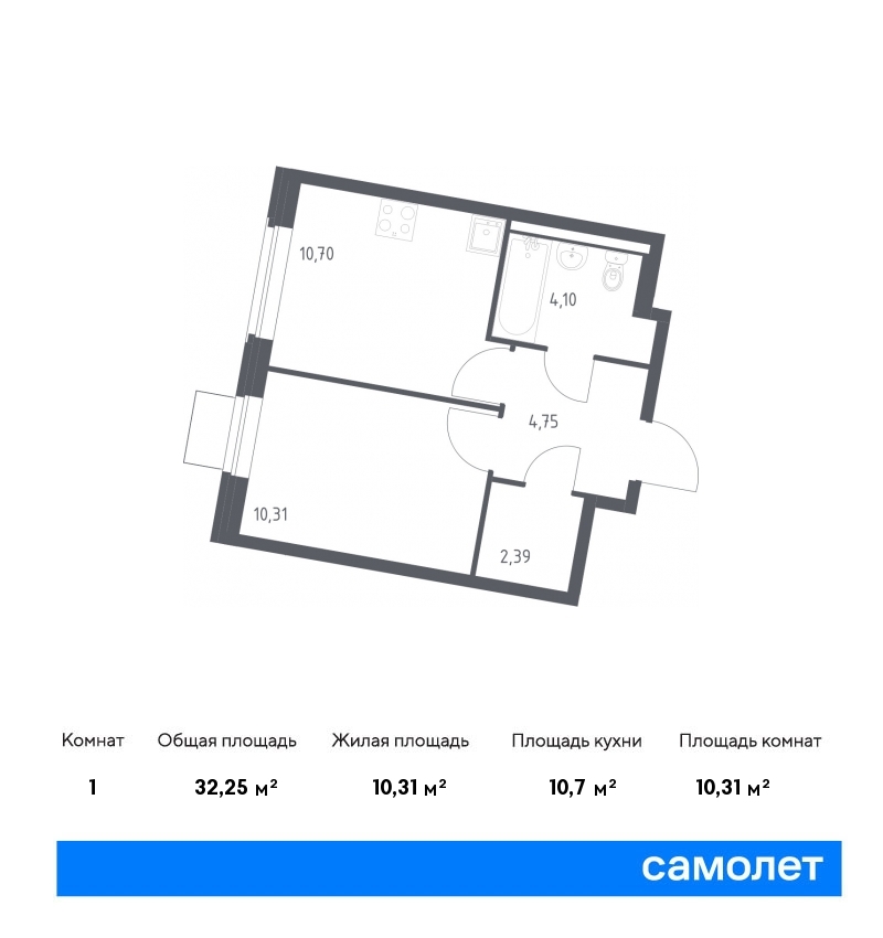 samolet12-new-1369595_1628757.jpg