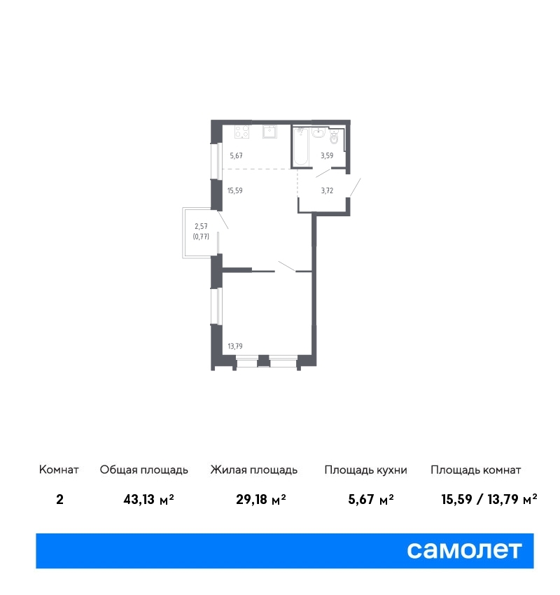 samolet12-new-1564795_1588470.jpg