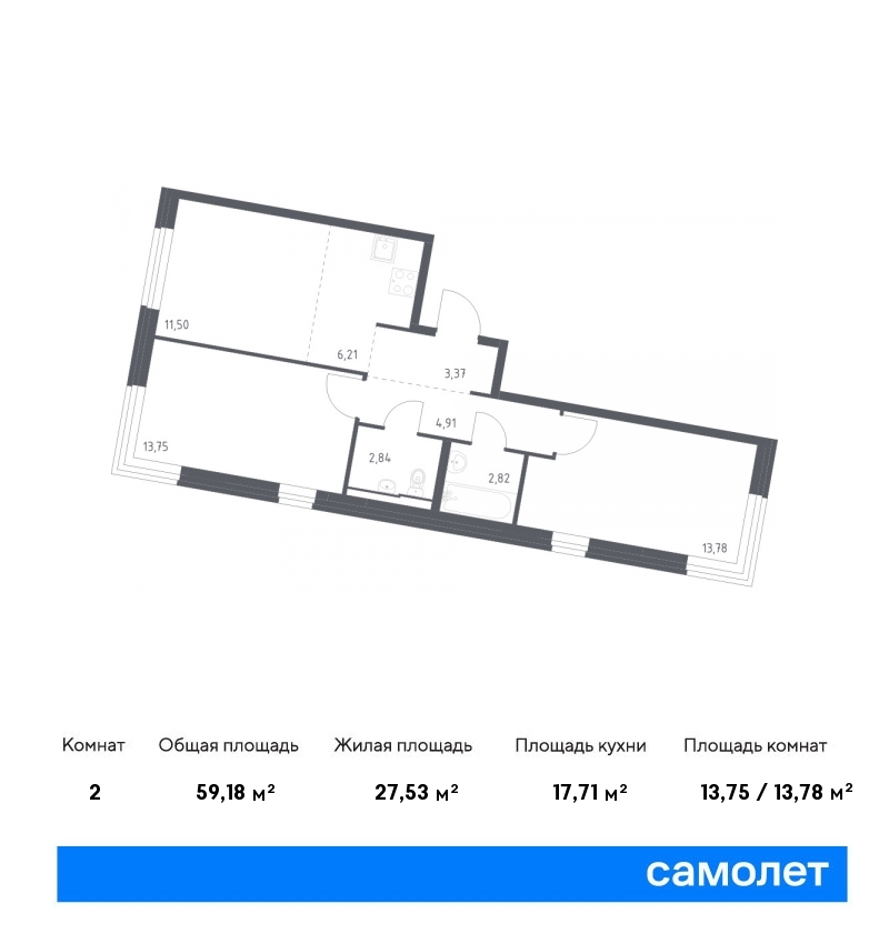 samolet12-new-1369595_1594167.jpg