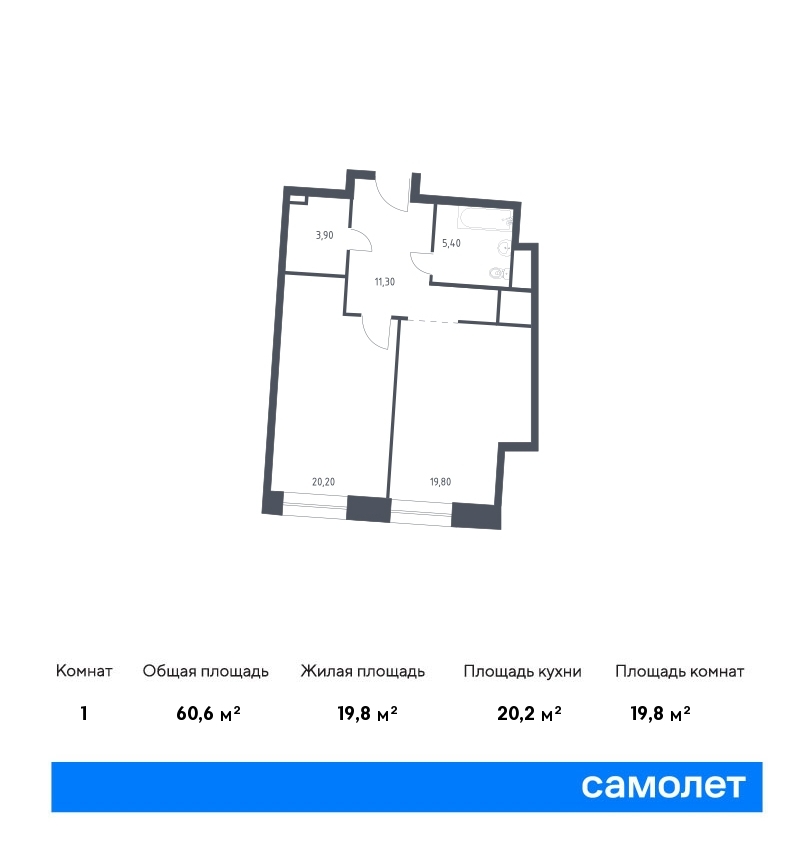 samolet12-new-1523691_1596997.jpg