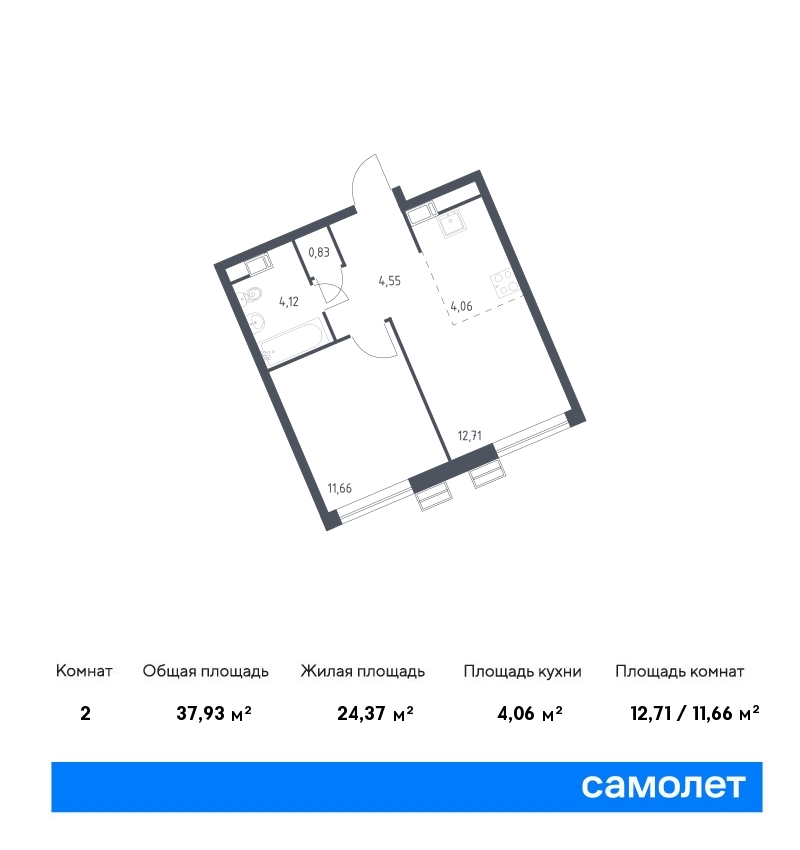 samolet12-new-1523590_1639808.jpg