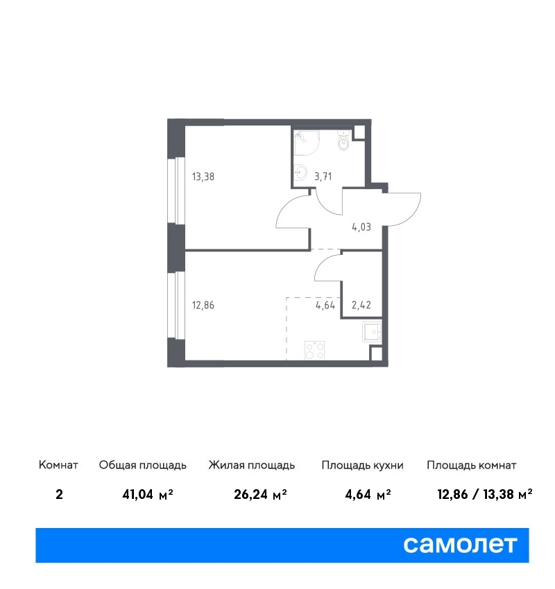 samolet12-new-1522866_1605363.jpg