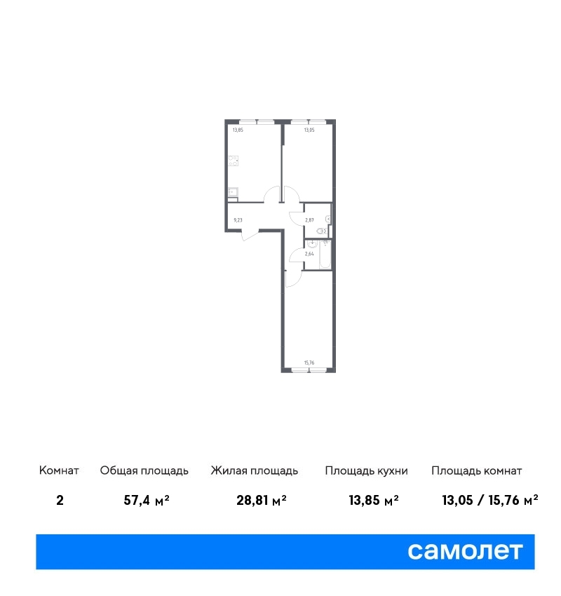 samolet12-new-662278_1629176.jpg