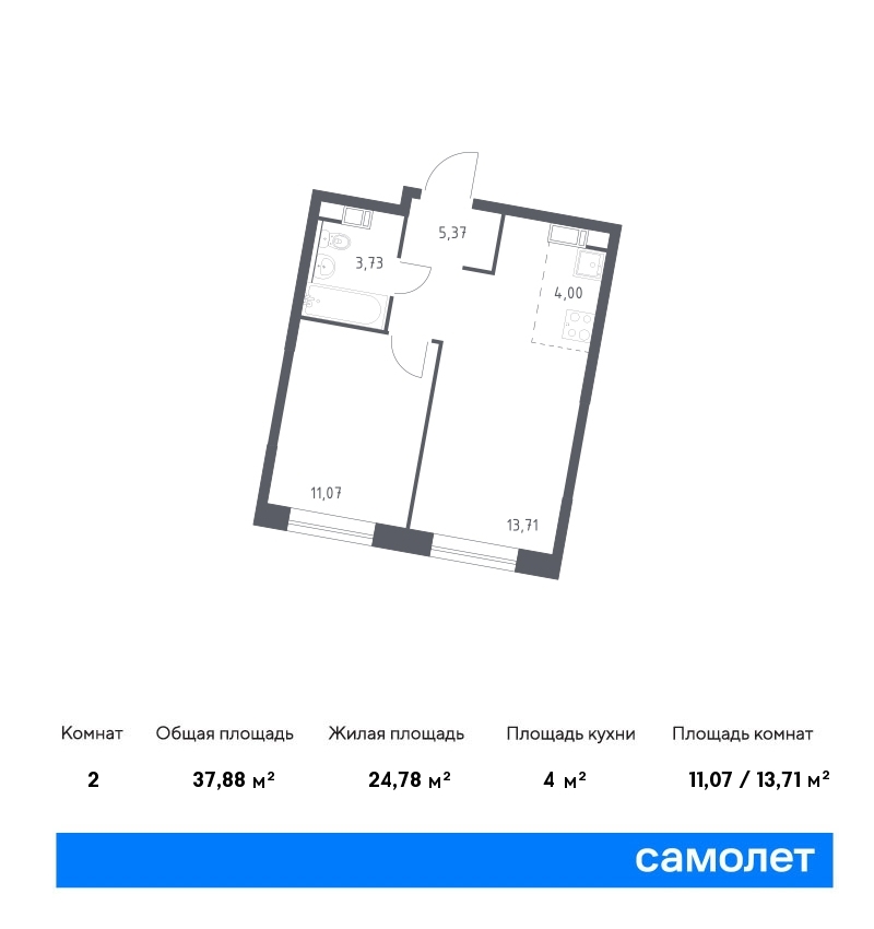 samolet12-new-1522866_1633712.jpg