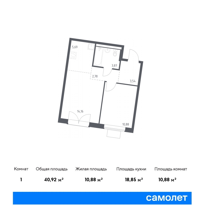 samolet12-new-1369595_1610898.jpg