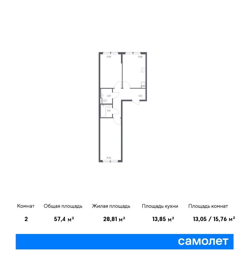 samolet12-new-662278_1612515.jpg