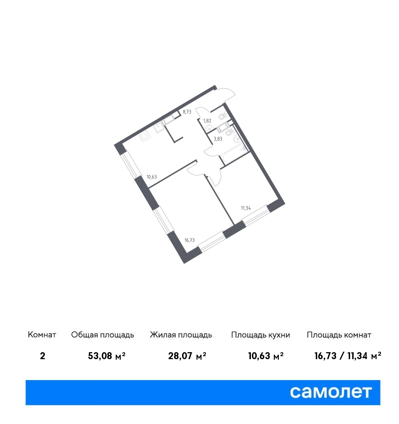 samolet12-new-1522866_1613670.jpg