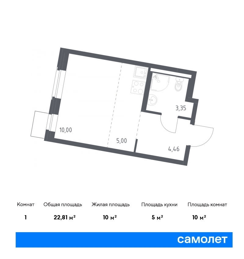 samolet12-new-1369595_1613898.jpg