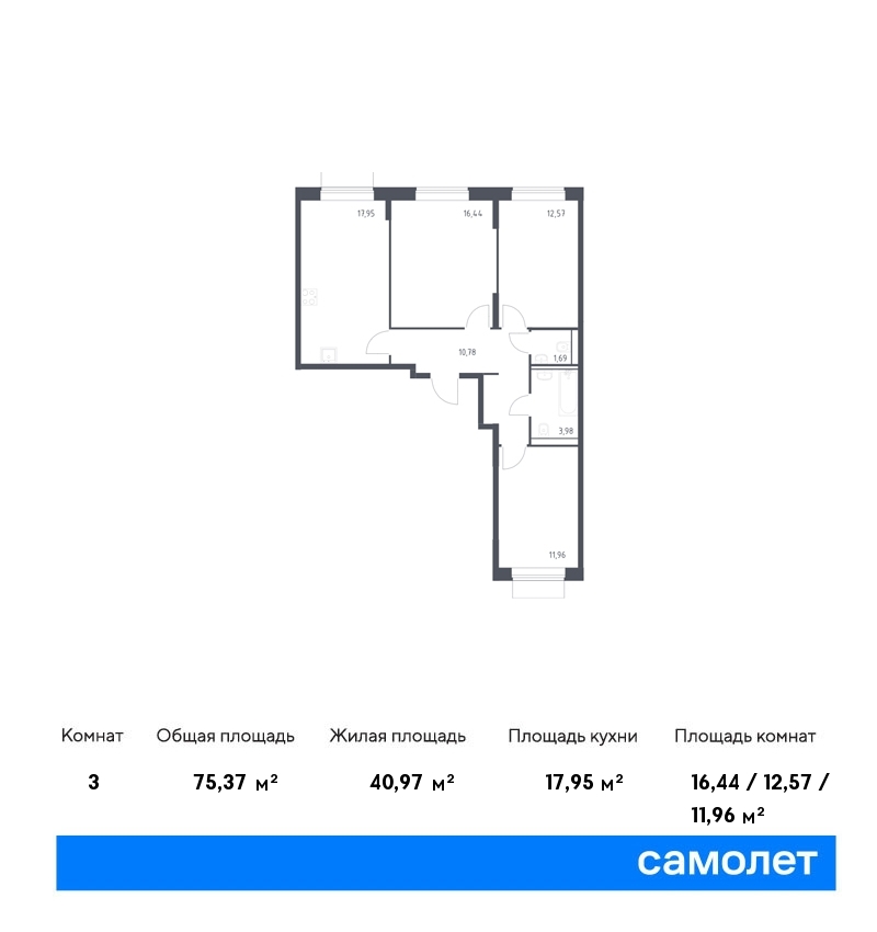 samolet12-new-1450002_1639802.jpg