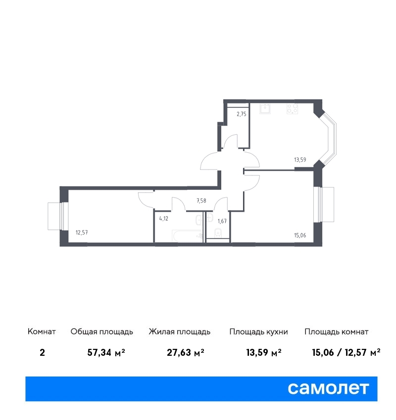 samolet12-new-1450002_1614670.jpg