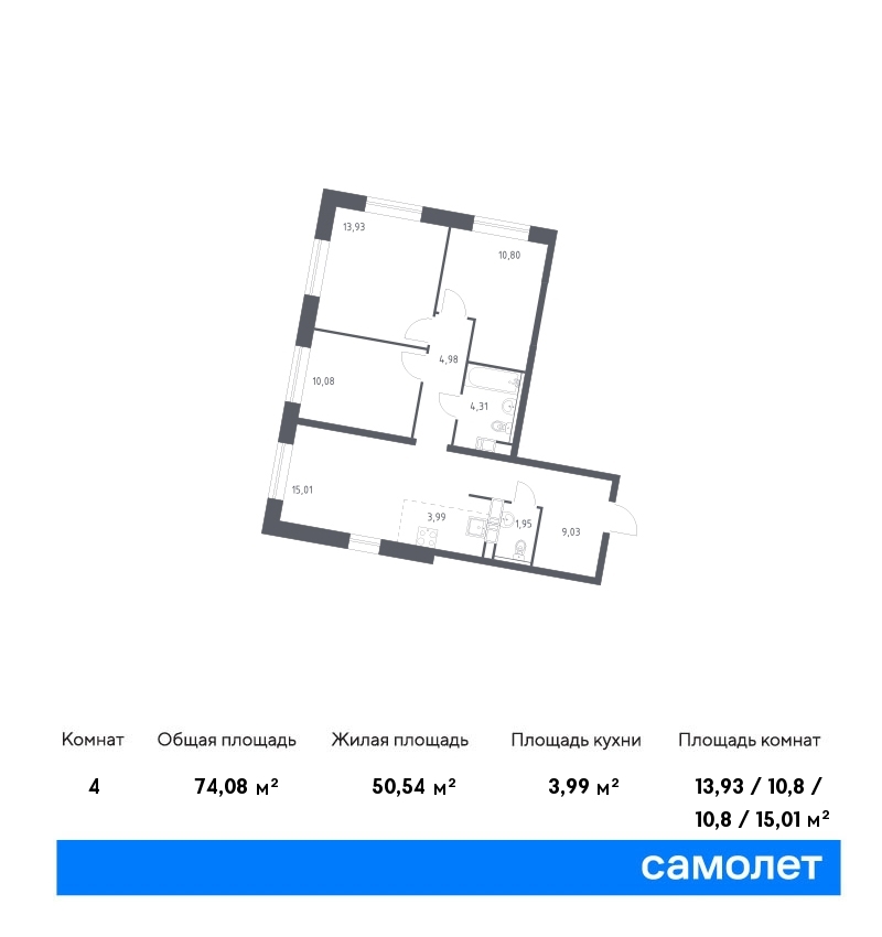 samolet12-new-1522866_1620979.jpg