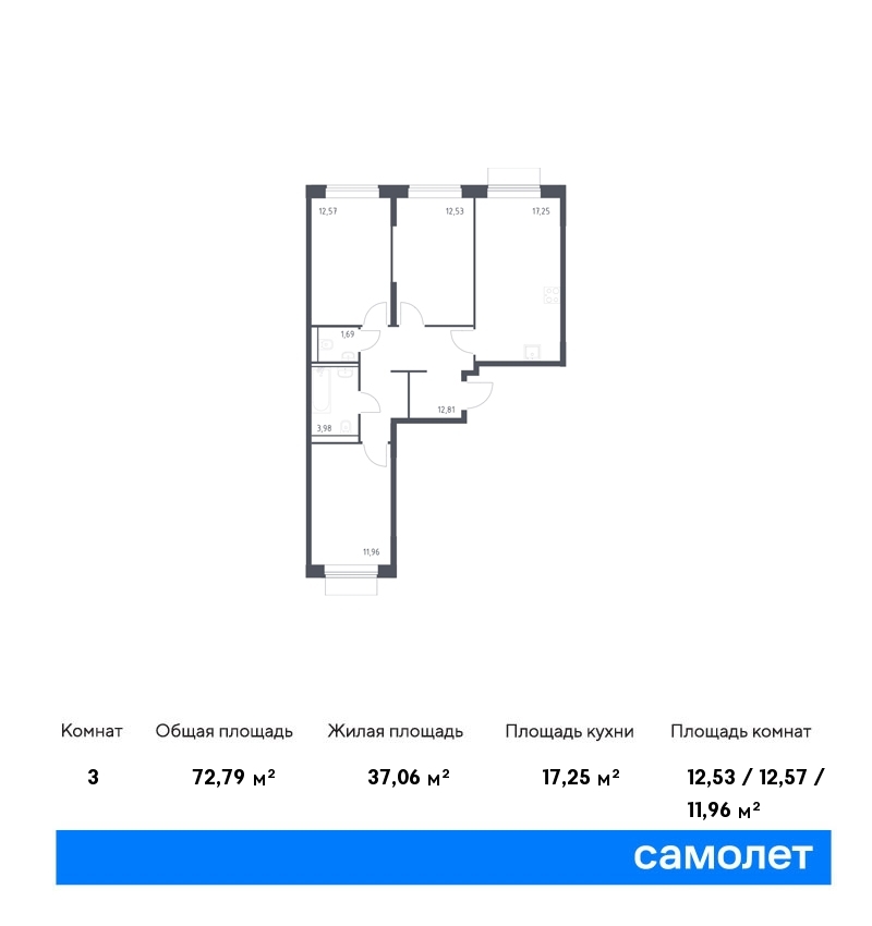 samolet12-new-1450002_1616416.jpg