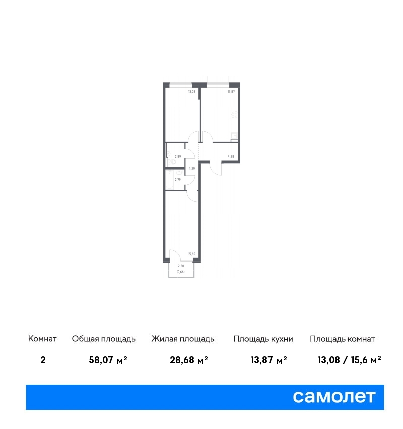 samolet12-new-927435_1617100.jpg