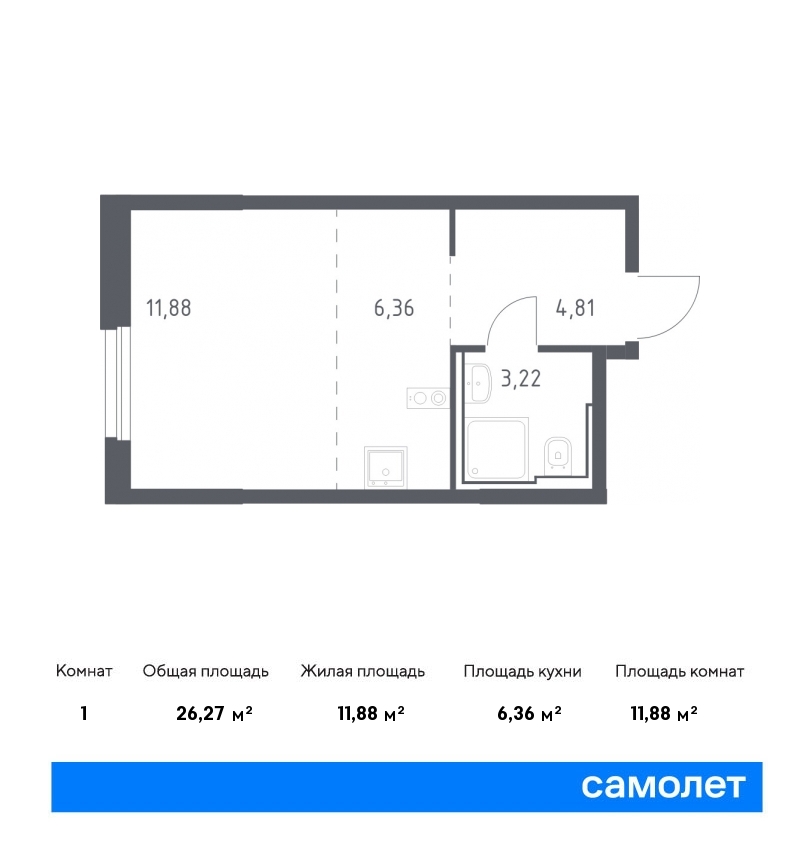 samolet12-new-1542243_1620013.jpg