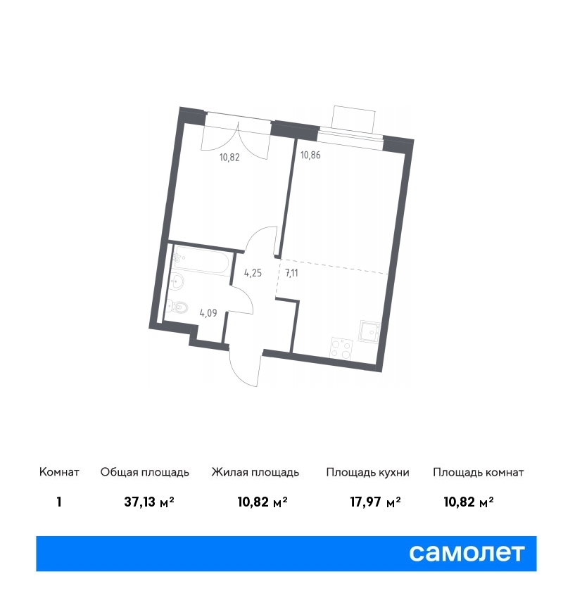 samolet12-new-1369595_1621441.jpg