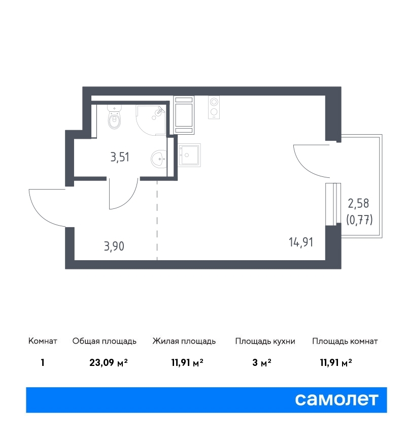 samolet12-new-1519254_1621577.jpg