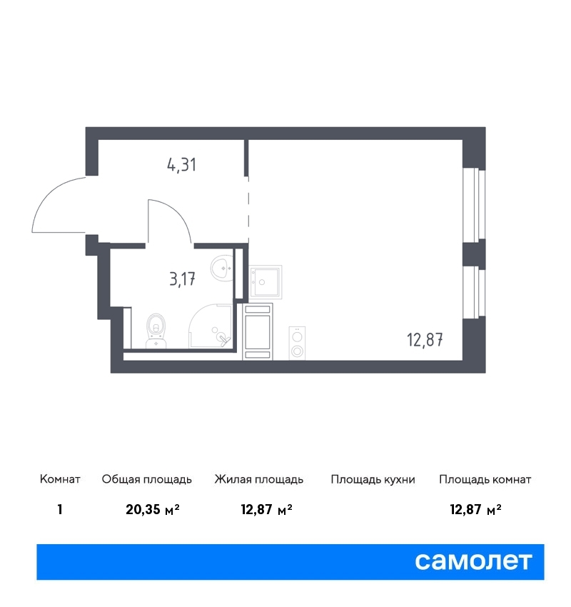 samolet12-new-1519254_1621582.jpg