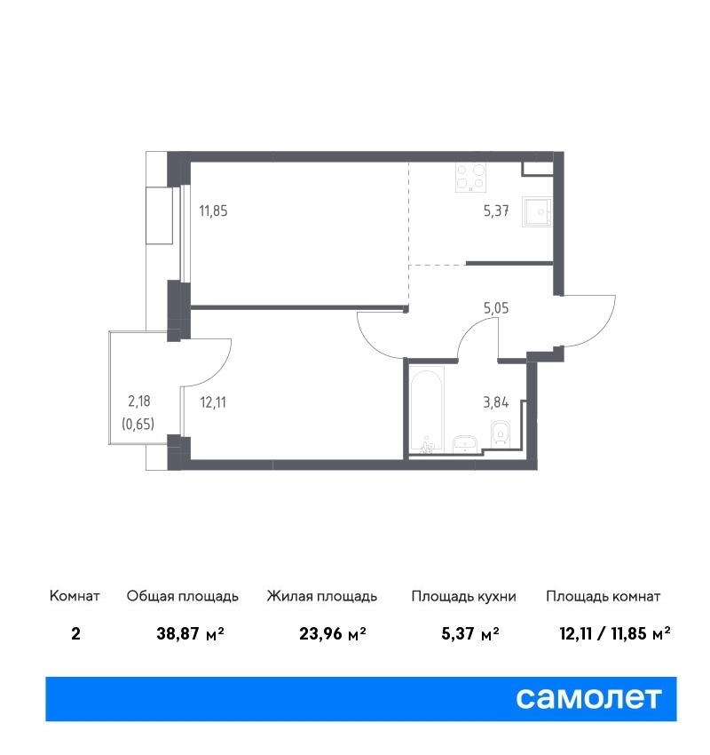 samolet12-new-1542243_1628312.jpg