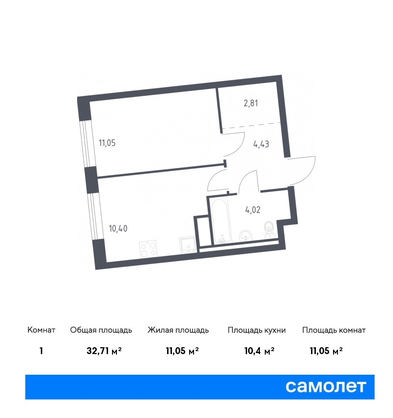 samolet12-new-1387761_1628468.jpg