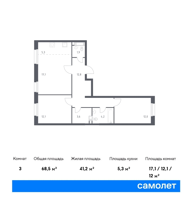 samolet12-new-1522866_1647147.jpg