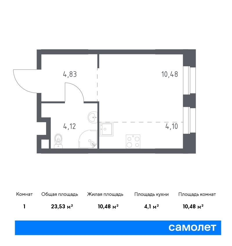 samolet12-new-1522866_1654187.jpg