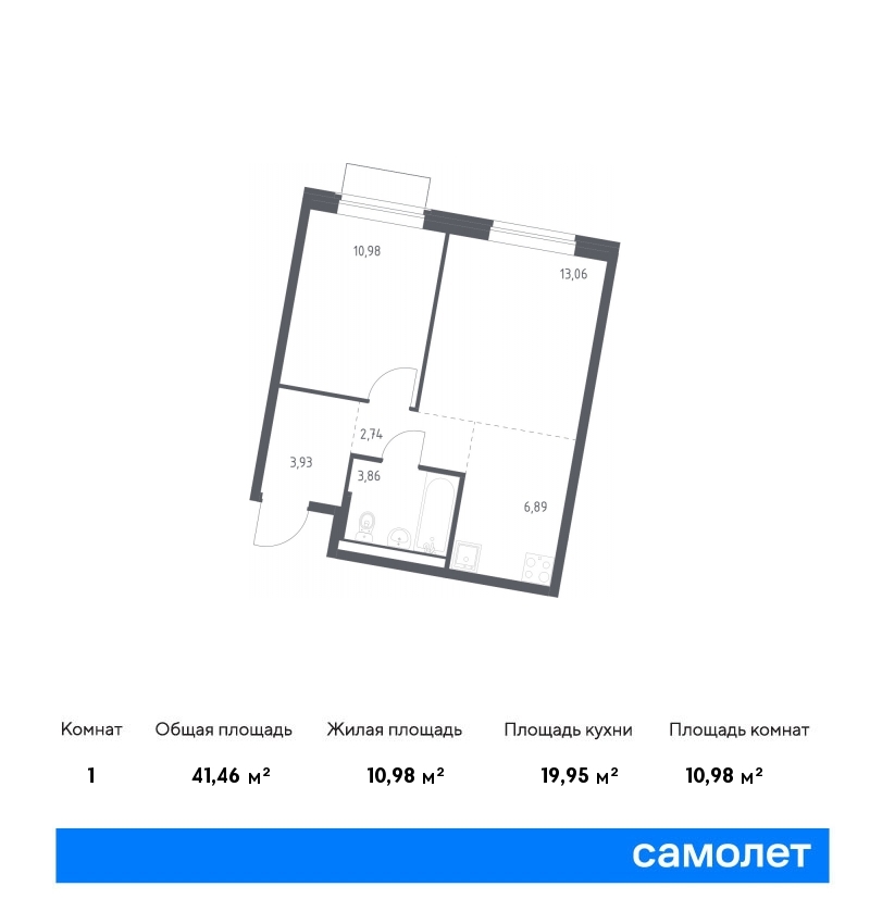 samolet12-new-1369595_1654399.jpg