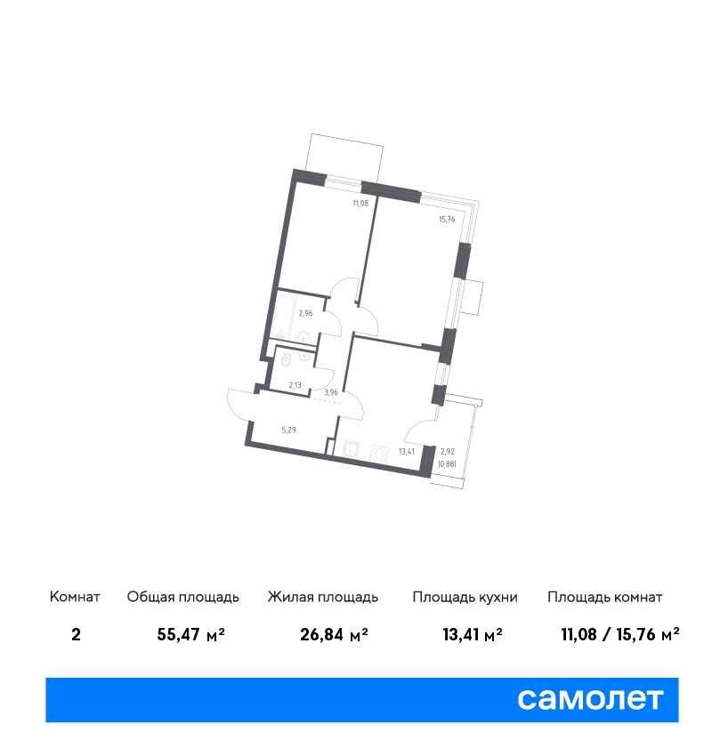 samolet12-new-1369595_1654416.jpg