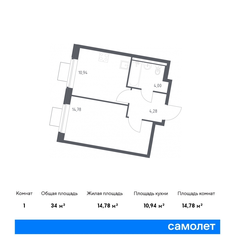 samolet12-new-1369595_1654465.jpg