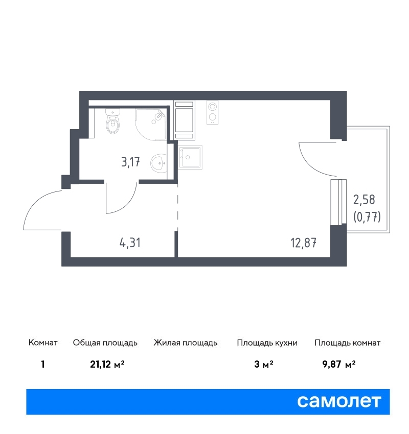 samolet12-new-1519254_1655114.jpg