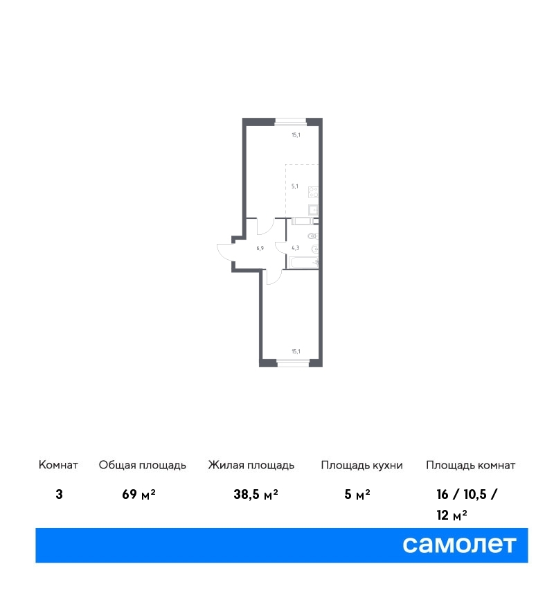 samolet12-new-1522866_1657239.jpg