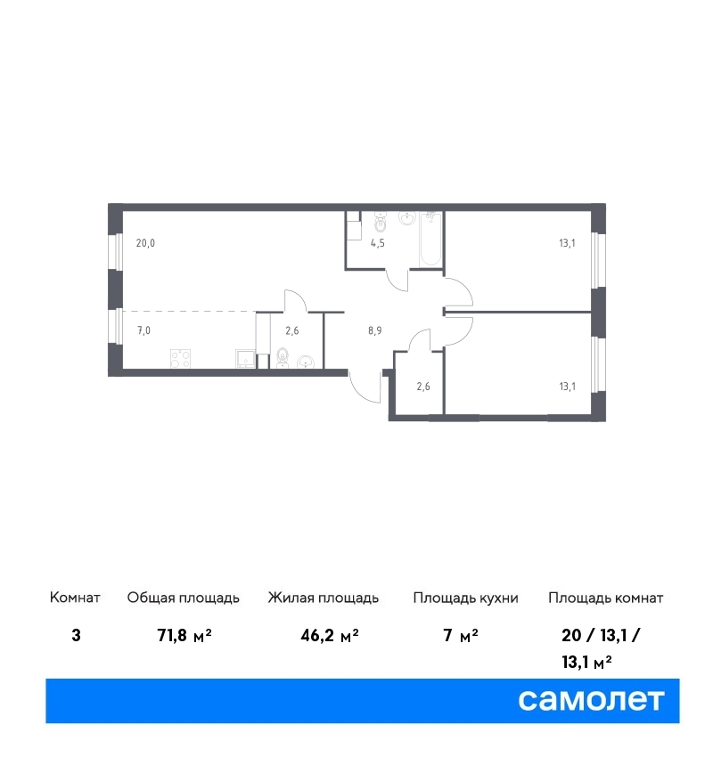 samolet12-new-1522866_1657622.jpg