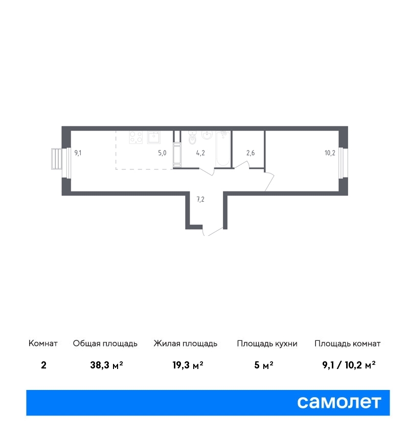 samolet12-new-1522866_1661400.jpg