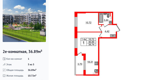 wm_Flat_1332965.jpg?1332965_27-10-2025&flat_id=1332965