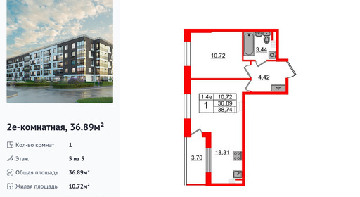 wm_Flat_1332965.jpg?1332965_28-04-2025&flat_id=1332965