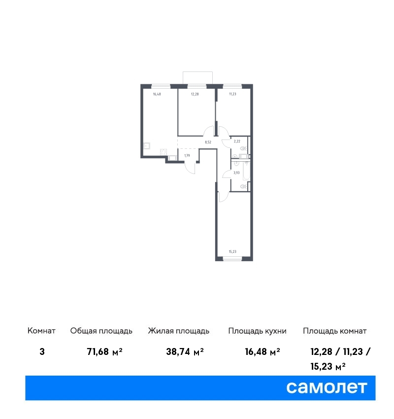 samolet12-new-1519254_1524901.jpg