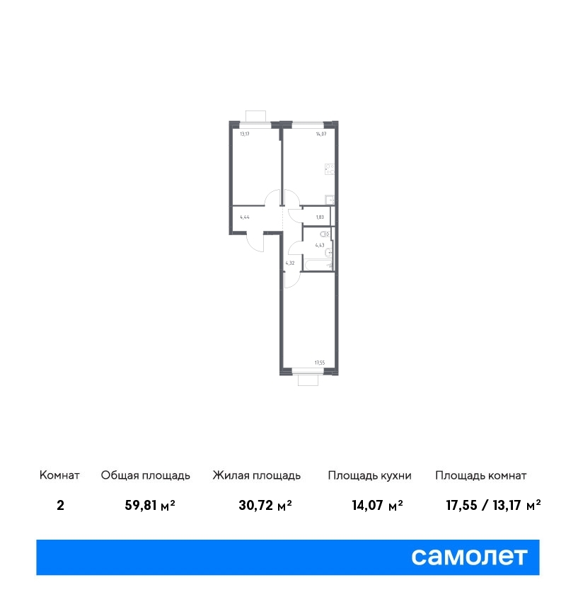 samolet12-new-1045675_1502916.jpg