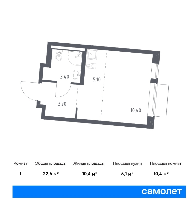 samolet12-new-1369595_1666283.jpg