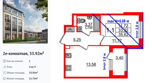 wm_Flat_1309990.jpg?1309990_16-04-2025&flat_id=1309990