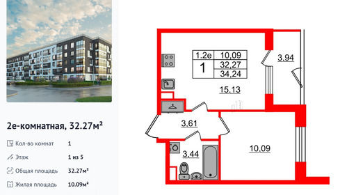 wm_Flat_1332850.jpg?1332850_28-04-2025&flat_id=1332850