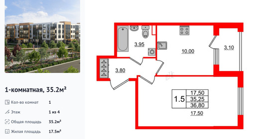wm_Flat_1162946.jpg?1162946_16-04-2025&flat_id=1162946