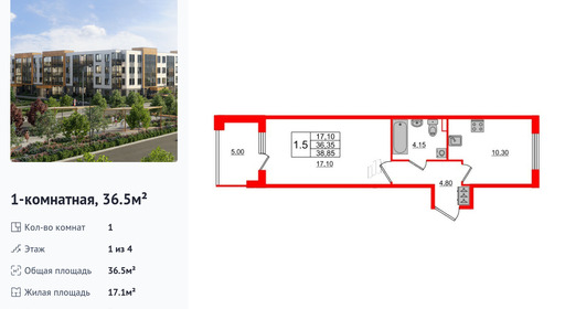 wm_Flat_1162626.jpg?1162626_16-04-2025&flat_id=1162626