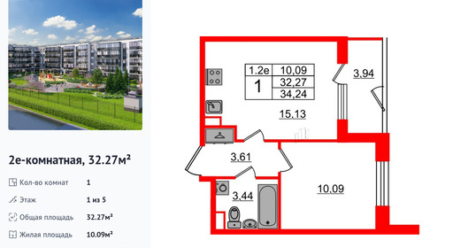 wm_Flat_1332850.jpg?1332850_27-10-2025&flat_id=1332850