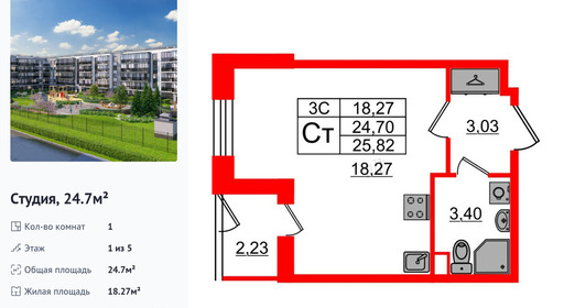 wm_Flat_1332835.jpg?1332835_02-07-2025&flat_id=1332835