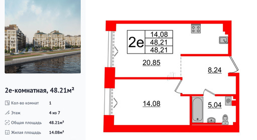 wm_Flat_1183046.jpg?1183046_23-01-2025&flat_id=1183046