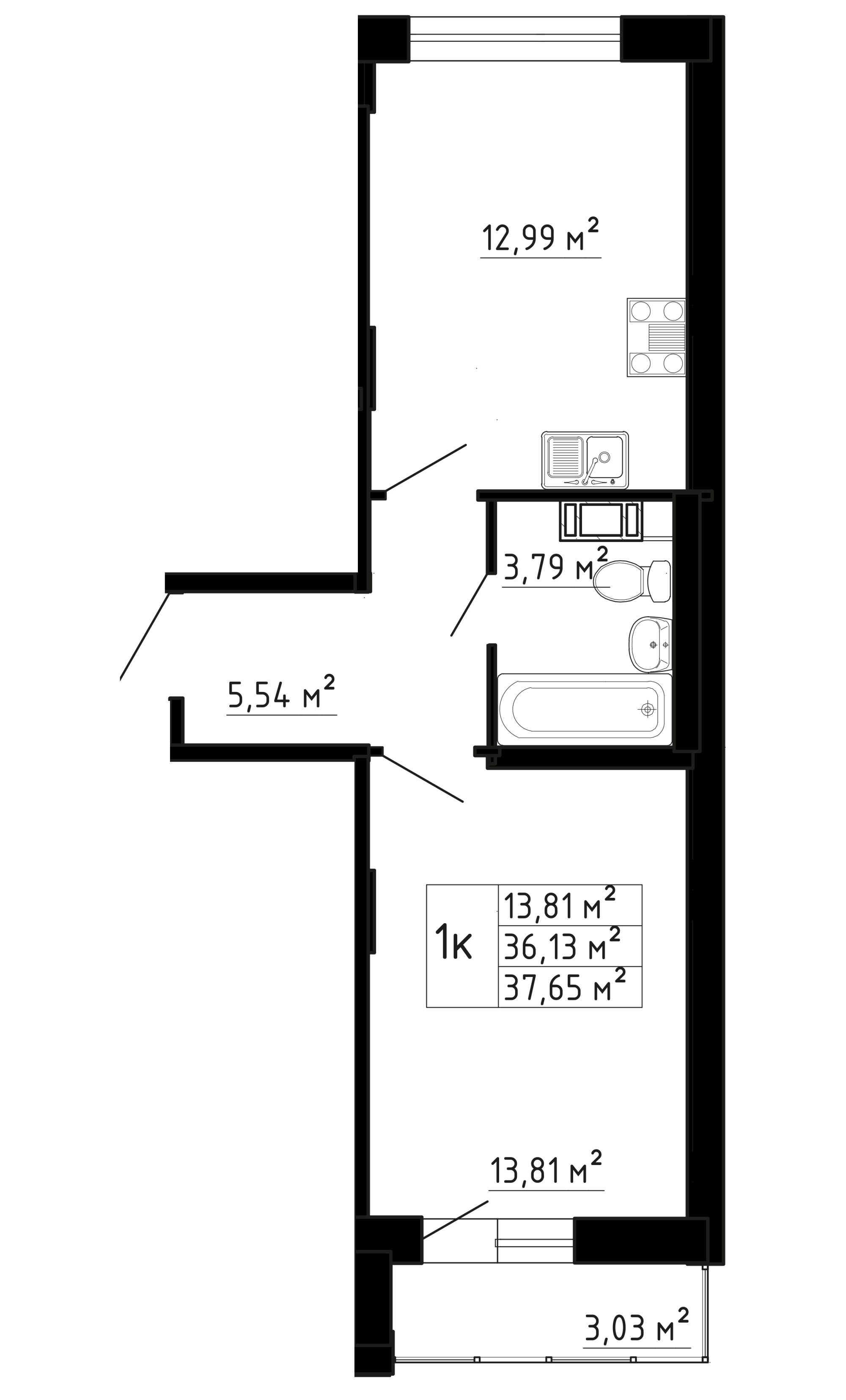 k2-et1-s1-6.png