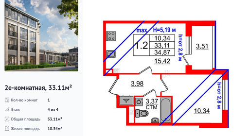 wm_Flat_1297383.jpg?1297383_16-04-2025&flat_id=1297383